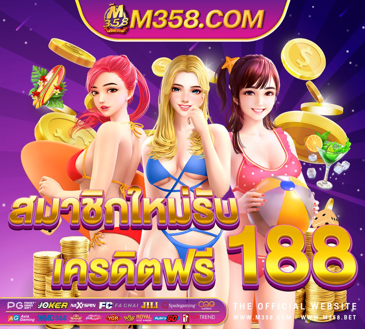 joker gaming slot apk หมุน วง ลอ slotxo